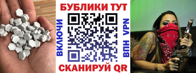 Экстази DUBAI  Тырныауз 