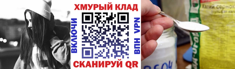 ГЕРОИН Афган Тырныауз