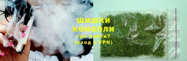 мефедрон мука Нязепетровск