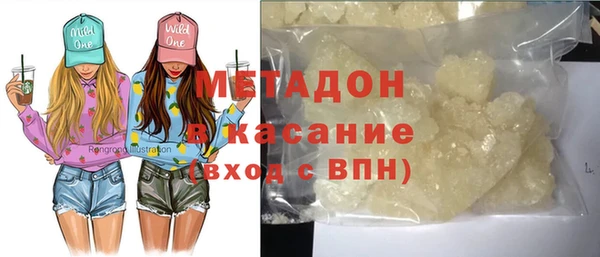 мдпв Няндома
