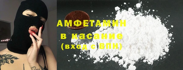 кокаин VHQ Нягань