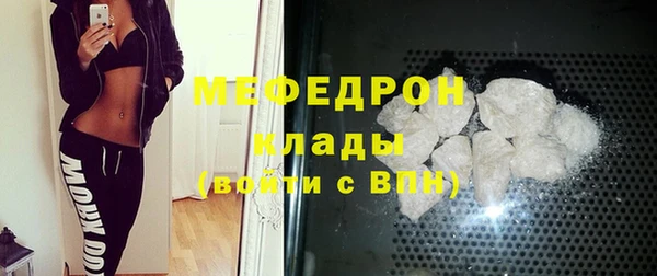 кокаин VHQ Нягань