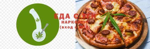 мдпв Няндома