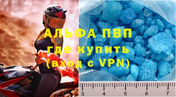 мдпв Няндома
