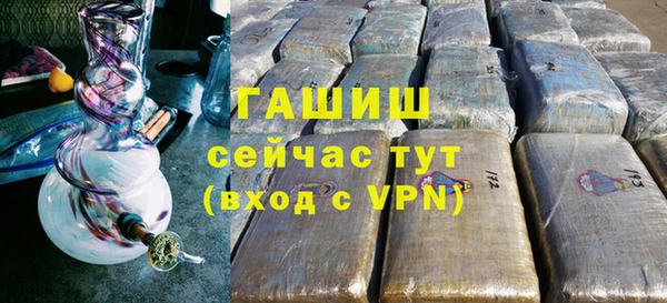 мдпв Няндома