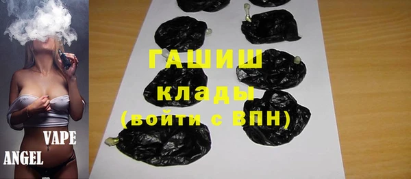 кокаин VHQ Нягань