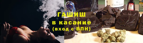 кокаин VHQ Нягань