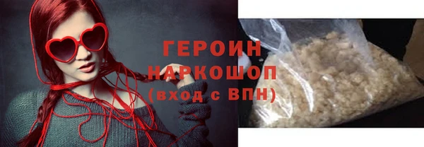 мдпв Няндома