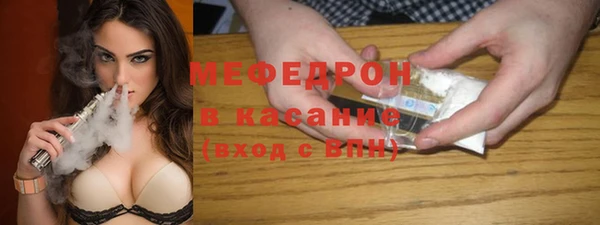 кокаин VHQ Нягань