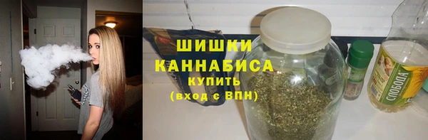 COCAINE Новозыбков