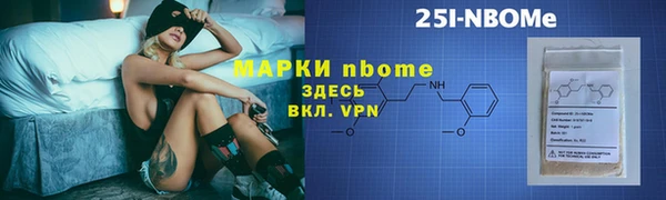 мдпв Няндома