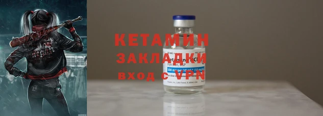 мдпв Няндома