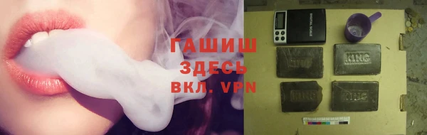 кокаин VHQ Нягань