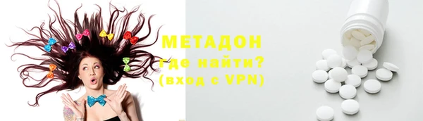 мефедрон мука Нязепетровск