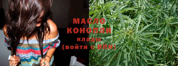 кокаин VHQ Нягань