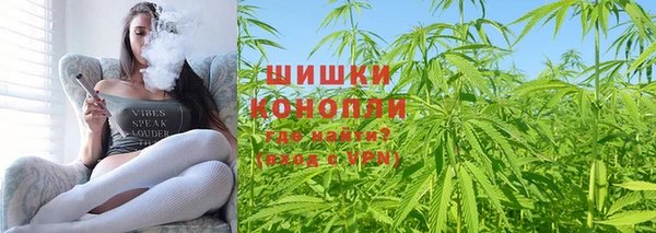 мефедрон мука Нязепетровск