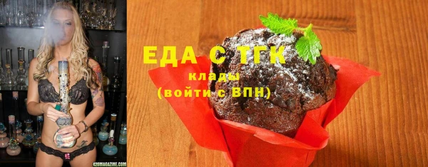 кокаин VHQ Нягань