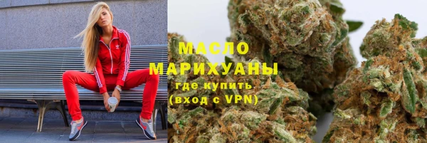 мдпв Няндома
