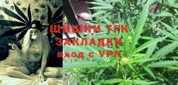 кокаин VHQ Нягань