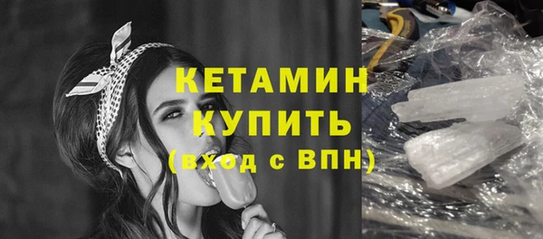 кокаин VHQ Нягань