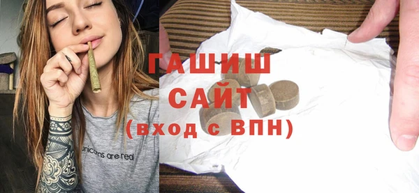 кокаин VHQ Нягань