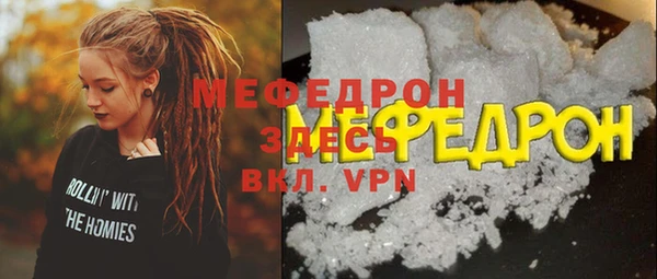 кокаин VHQ Нягань
