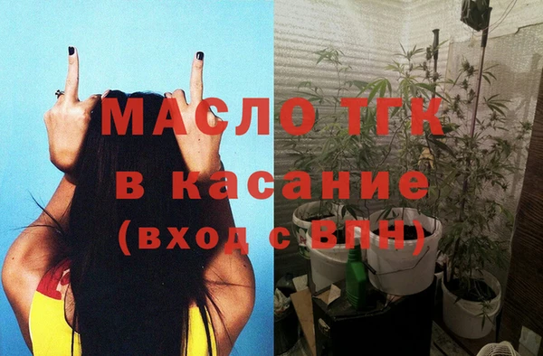 кокаин VHQ Нягань