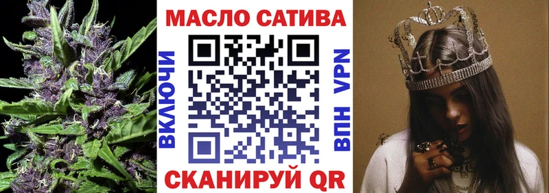 Дистиллят ТГК концентрат  наркотики  Тырныауз 